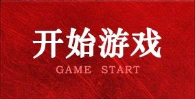 雷竞技(RAYBET)·官方网站-全球领先的电竞赛事平台